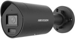 Hikvision DS-2CD2087G3-LI2UY(2.8mm)