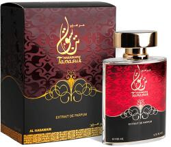 Al Haramain Tanasuk Extrait de Parfum 100 ml