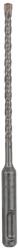 Bosch SDS plus-5 Kalapácsfúró 5, 5 x 100 x 165 mm 2608585615 (2608585615)