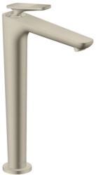 Hansgrohe Citterio C - Mosdócsaptelep leeresztővel, EcoSmart, CoolStart, csiszolt nikkel 49051820 (49051820)