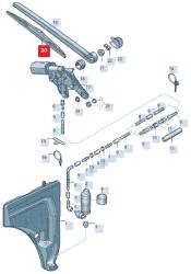 Volkswagen Lamela stergator luneta ORIGINAL VW GROUP 4M0955425A (4M0 955 425 A)