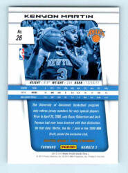 Panini 2013-14 Panini Prizm Base #26 Kenyon Martin