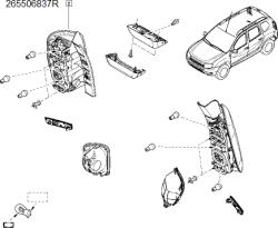 Original Renault Lampa spate ORIGINAL RENAULT 265506837R (265506837R)