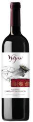 VYLYAN Vylyan Cabernet Sauvignon [0, 75L|2018] - diszkontital