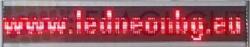  Led ДИСПЛЕЙ 16см (lc 16)