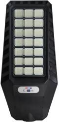 LYLU Соларна лампа lylu 1600w с 21 секции (3089-21)