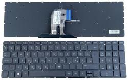 HP 250 255 G4 250 255 G5 15-ac000 15-af000 series háttérvilágítással (backlit) fekete magyar (HU) laptop/notebook billentyűzet