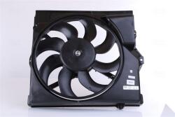 NISSENS Ventilator, radiator NISSENS 85645 (85645)