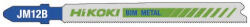 HiKOKI Fűrészpenge JM12B/T121GF /5db - 750090 (750090)