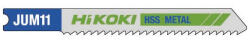 HiKOKI Fűrészpenge JUM11/U118B (5 db-os) - 750025 (750025)