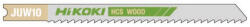 HiKOKI (Hitachi) Fűrészpenge JUW10 75-2, 5mm/5db - 750024 (750024)
