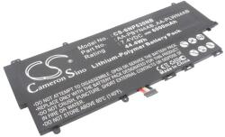 Cameron Sino Akkumulátor Cameron Sino CS-SNP530NB, Li-Polymer, 6000 (CS-SNP530NB)