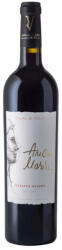 Vladoi D. Vladoi - Anca-Maria Feteasca Neagra DOC 2020 - 0.75L, Alc: 14%