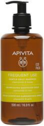 APIVITA Шампоан за ежедневна употреба, 500 ml - baby