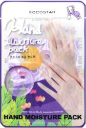 KOCOSTAR Маска за ръце Purple, 16 ml - baby