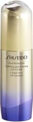 Shiseido Vital Perfection Повдигащ и стягащ околоочен крем, 15 ml - baby