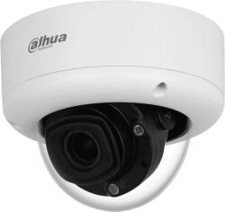 Dahua IPC-HDBW71242E1-Z-X(2.7-12mm)