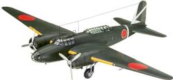 Revell Model asamblat Revell Militar: avioane - bombardier Ki-21-la "Sally (R03797)