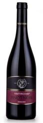 VESZTERGOMBI Vesztergombi Pinot Noir [0, 75L|2023] - diszkontital