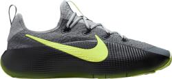 Nike Lebron TR 1 shoe Kosárlabda cipő fj6151-001 Méret 41 EU fj6151-001