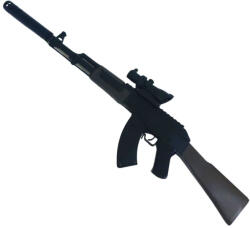  Szilika játékfegyver (ST6535)