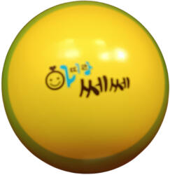  Beach Pu Labda (ST3107)