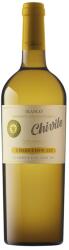 Perelada - Chivite Chivite - Coleccion 125 Blanco 2013 - 0.75L, Alc: 13%