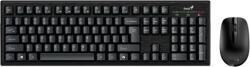 Genius KM-8101 (31340014413)