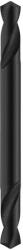 Bosch PRO Metal HSS-G kétvégű fémfúrószár, 5, 1x17x62 mm (2608597595) - megatool