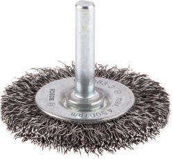 Bosch PRO Metal clean drótkorong, fúrógéphez, 50x0, 3 mm hullámos, fémhez (Regisztrációval akár extra értékes ajándék is elérhető! ) (2608622112)