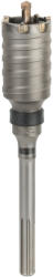 Bosch PRO SDS-Max 5 Core Cutter koronafúró, egyrészes, 55x80x160 mm, beton, tégla, falazat (F00Y145192) - megatool