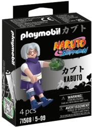 Playmobil Kabuto (PM71568)