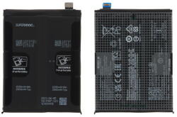 OPPO 2ICP6/32/82 Gyári akkumulátor 2300 mAh (2ICP6/32/82)