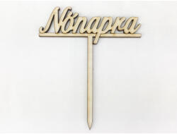  Natúr fa - Beszúrós "Nőnapra" felirat 9, 5cm - feliratként és tábladíszként