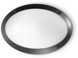 Ideal Lux 096704 kültéri fali lámpa Maddi 1x23W|E27|IP66 - fekete