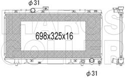 Toyota Celica 1990-1993 - Vízhűtő