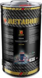 Metabond Aditiv ulei Metabond Truck - 5 Litri