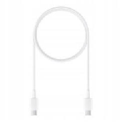 Xiaomi USB-A to USB-C adatkábel, töltőkábel, fehér (60W, 6A, 1m, 450100001S4S)