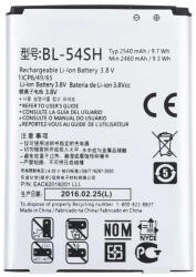 LG Akkumulátor LG Optimus LTE 3 / F7 / Net Dual / L90 Dual eredeti 2540 mAh (115527)
