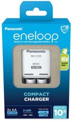 Panasonic eneloop K-KJ50MCD20E akkutöltő + akkumulátor (2 db , 2000 mAh, AA) (K-KJ50MCD20E)