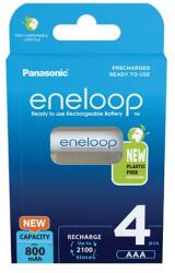 Panasonic Eneloop akkumulátor (4 db, 800 mAh, Ni-MH, AAA) (BK-4MCDE/4BE)
