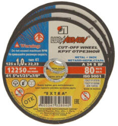 LUGA 125x1, 2mm M14 vágótárcsa fémhez (73655) (73655)