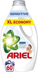 Ariel Sensitive 2, 7 l (60 mosás)