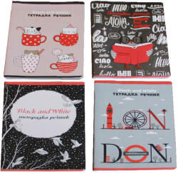  Тетрадка-речник bw А5 40 л. 2 пол. офсет (1120699-5611) - homeshop