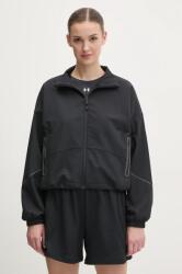 Under Armour edzőkabát Unstoppable bézs, átmeneti, oversize, 1374889 - fekete L