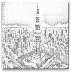  PontPöttyöző - Torony Tokióban Méret: 50x50cm, Keretezés: Kerek keret, Szín: Kék