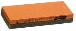 Norton Piatra de ascutire pe ulei, Coarse/Fine India IB45, Norton (61463685555)