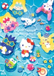 Trefl - Puzzle Puzzle Premium: Hello Kitty - 1 000 piese