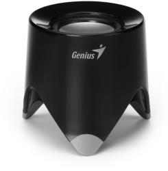 Genius SP-i165 2.0 (3173101510)