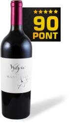 VYLYAN Mandulás 2020 - Vylyan - 90 pont ***** (0, 75l)